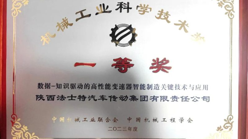 智能工厂定制开发加盟代理：一个被低估的赛道真相