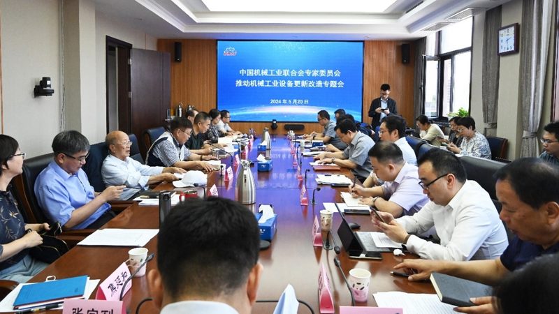 精密机械加工怎么选加工中心